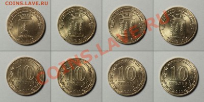 ГВС: 20 штук с номинала - до 05.03.12 22:00 - 05