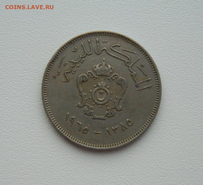Ливия 100 миллимов 1965 г. (Крупная!) С рубля! до 26.02.26 - DSCN1358.JPG
