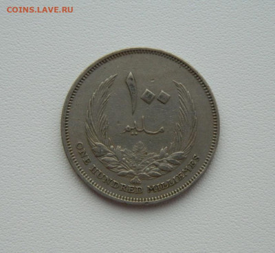 Ливия 100 миллимов 1965 г. (Крупная!) С рубля! до 26.02.26 - DSCN1357.JPG