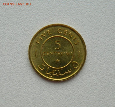 Сомали 5 чентезимо 1967 г. С рубля! до 26.02.26 - DSCN1372.JPG