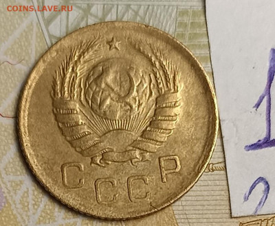 1 копейка 1938 3 шт - IMG_20260221_190046