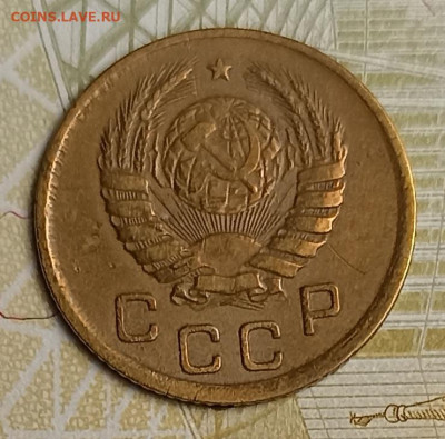 1 копейка 1939,40 - IMG_20260221_191455