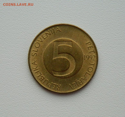 Словения 5 толаров 1992 г. (Фауна) С рубля! до 26.02.26 - DSCN1381.JPG