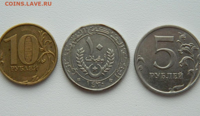 Мавритания 10 угий 2009 г. С рубля! до 26.02.26 - DSCN1384.JPG