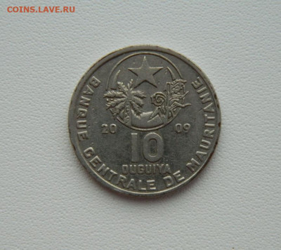 Мавритания 10 угий 2009 г. С рубля! до 26.02.26 - DSCN1386.JPG