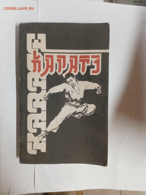 Брошюры 3 по 15р до 27.02.26 в 22:00 по мск - IMG_20260221_205332