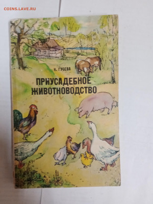Брошюры 3 по 15р до 27.02.26 в 22:00 по мск - IMG_20260221_205212