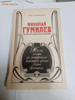 Брошюры 3 по 15р до 27.02.26 в 22:00 по мск - IMG_20260221_204659