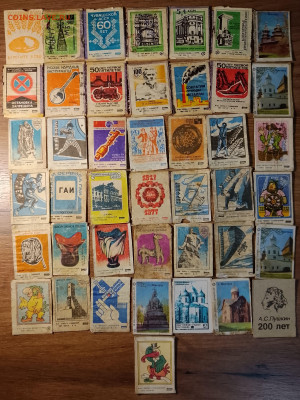 Спичечные этикетки 61шт.до 27.02.26 22ч.00мин мск - IMG_20260221_204323_563~2