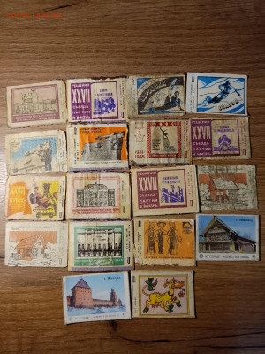 Спичечные этикетки 61шт.до 27.02.26 22ч.00мин мск - IMG_20260221_204630_506~2