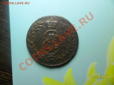 5 копеек Сибирь 1773 до 3 марта - SAM_9300.JPG