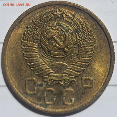 2 копейки 1957 г XF до 26.02 22:00 - 20240525_132549