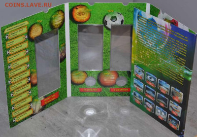 Блистерный альбом-планшет "Футбольная битва" - АП Футбол-4