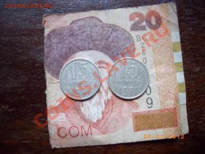 15коп 81г ф-114  100р - IMGP2435.JPG