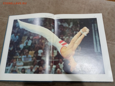 Гимн гимнастики до 27.02.26 в 22:00 по мск - IMG_20260221_220813