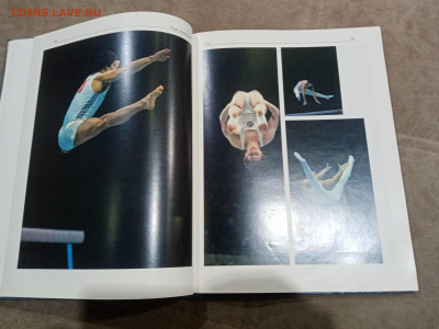 Гимн гимнастики до 27.02.26 в 22:00 по мск - IMG_20260221_220731