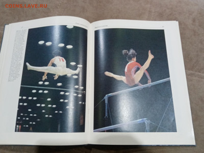 Гимн гимнастики до 27.02.26 в 22:00 по мск - IMG_20260221_220711