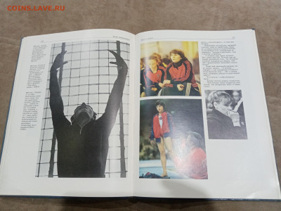 Гимн гимнастики до 27.02.26 в 22:00 по мск - IMG_20260221_220628