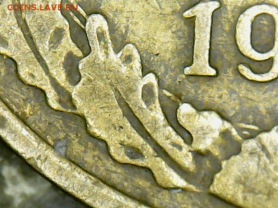 5 копеек 1985г.шт.А до 26.02.26г. 22-00 - WIN_20260221_22_07_17_Pro