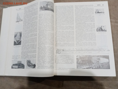 Политехнический словарь до 27.02.26 в 22:00 по мск - IMG_20260221_231350