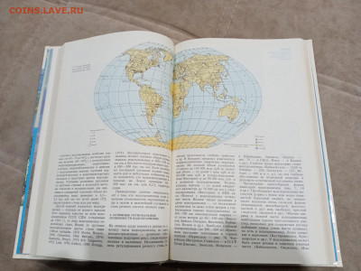 Природа мира водохранилища до 27.02.26 в 22:00 по мск - IMG_20260221_232855