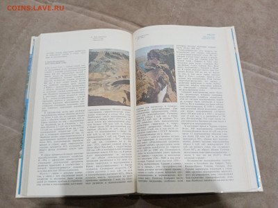 Природа мира водохранилища до 27.02.26 в 22:00 по мск - IMG_20260221_232811