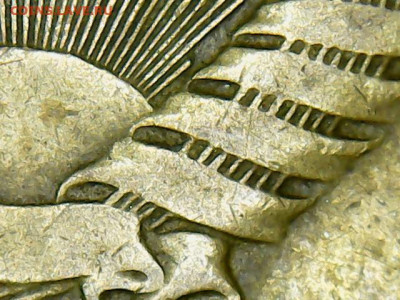 5 копеек 1961г.шт.2.1Б до 26.02.26г. 22-00 - WIN_20260221_21_37_58_Pro