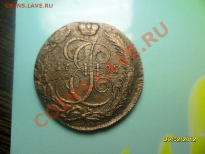 5 копеек 1795 км до 3 марта - SAM_9378.JPG