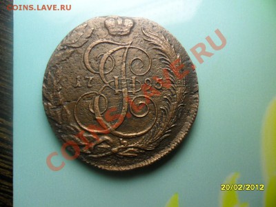 5 копеек 1795 км до 3 марта - SAM_9383.JPG