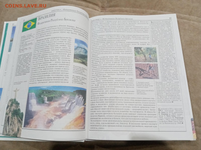 Америка и австралия до 27.02.26 в 22:00 по мск - IMG_20260222_003815