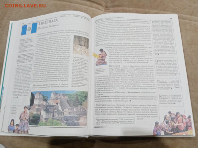 Америка и австралия до 27.02.26 в 22:00 по мск - IMG_20260222_003754