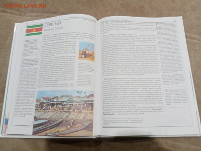 Америка и австралия до 27.02.26 в 22:00 по мск - IMG_20260222_003713