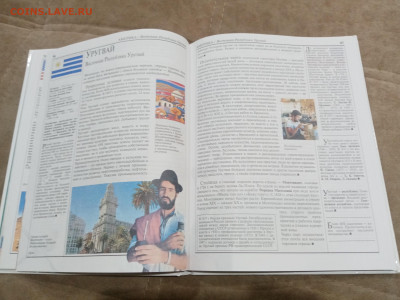 Америка и австралия до 27.02.26 в 22:00 по мск - IMG_20260222_003703