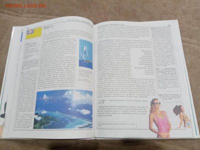 Америка и австралия до 27.02.26 в 22:00 по мск - IMG_20260222_003632