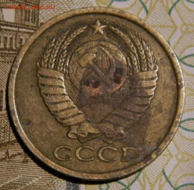 5 копеек 1983г.шт.3.1 до 26.02.26г. 22-00 - P2160354.JPG