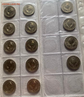 комплект рублей 1961-1991гг(33шт) - 1р61-91-2