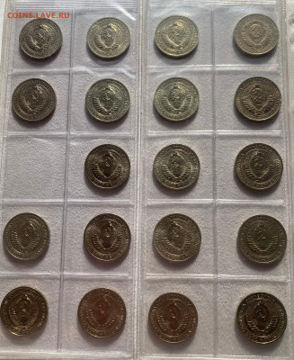 комплект рублей 1961-1991гг(33шт) - 1р61-91-3