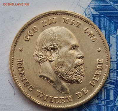 10 гульденов 1875 год. UNC. Нидерланды. - 10 гульденов 1875-2