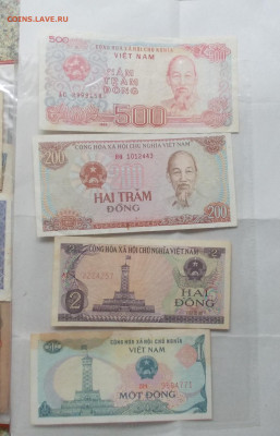 Вьетнам. Два альбома с бонами.58 шт.  До 28.02.26. 22-00 - DSCN6207.JPG