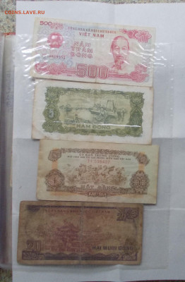 Вьетнам. Два альбома с бонами.58 шт.  До 28.02.26. 22-00 - DSCN6201.JPG