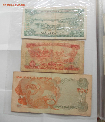 Вьетнам. Два альбома с бонами.58 шт.  До 28.02.26. 22-00 - DSCN6200.JPG