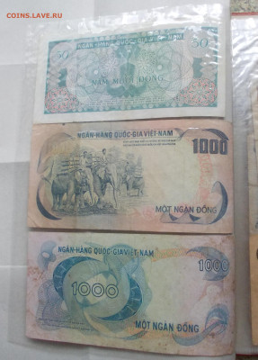 Вьетнам. Два альбома с бонами.58 шт.  До 28.02.26. 22-00 - DSCN6198.JPG