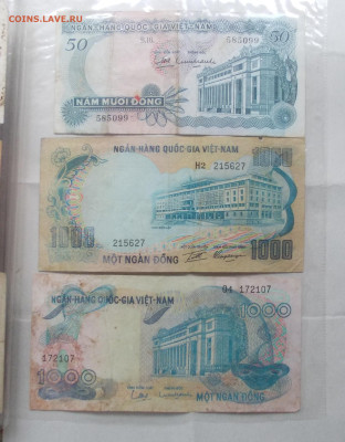 Вьетнам. Два альбома с бонами.58 шт.  До 28.02.26. 22-00 - DSCN6197.JPG