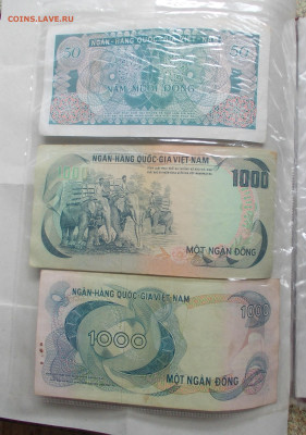 Вьетнам. Два альбома с бонами.58 шт.  До 28.02.26. 22-00 - DSCN6223.JPG