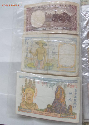 Вьетнам. Два альбома с бонами.58 шт.  До 28.02.26. 22-00 - DSCN6215.JPG