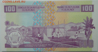 Бурунди 100 франков 2024 г. С рубля! до 27.02.26 - DSCN9544.JPG