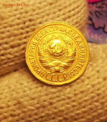 1к1933, 2к1936 5к1930 неплохие - IMG_20260222_120602_1