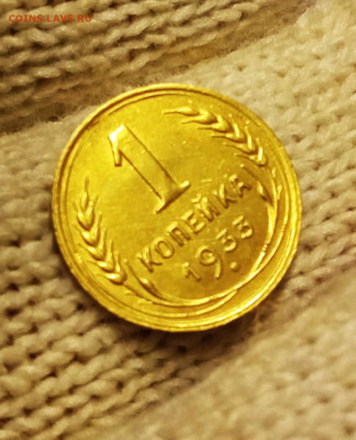 1к1933, 2к1936 5к1930 неплохие - IMG_20260222_120151_1