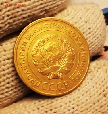 1к1933, 2к1936 5к1930 неплохие - IMG_20260222_120803