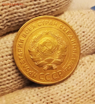 1к1933, 2к1936 5к1930 неплохие - IMG_20260222_120755